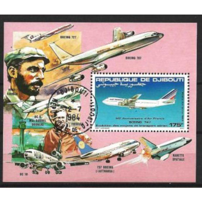 Djibouti 1983 (AV6) bloc oblitéré