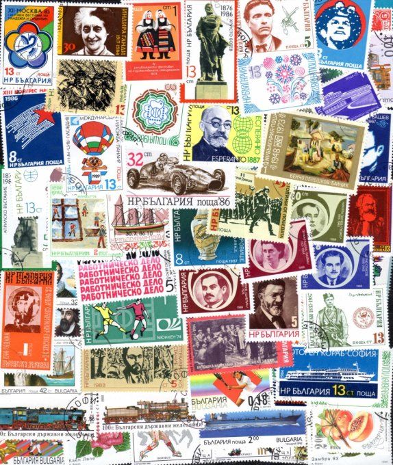 Collections de timbres de Bulgarie grands formats