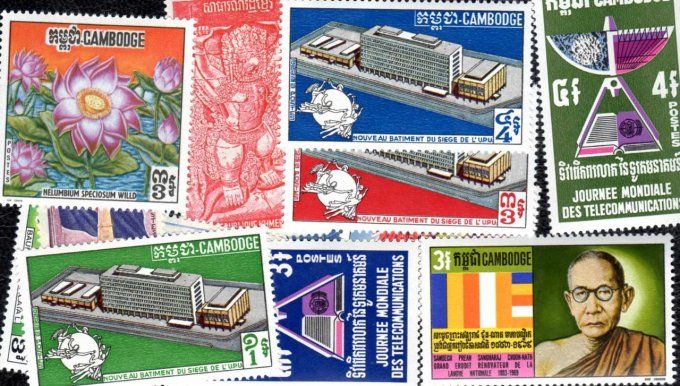 Collections de timbres du Cambodge Khmère