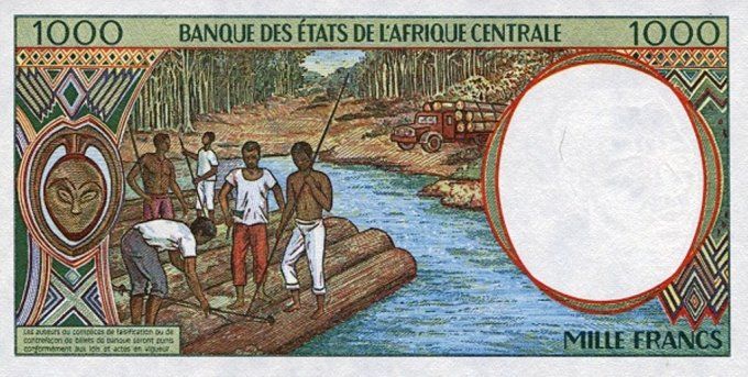 Billet de Centrafrique 1000 francs année 1994 pick 302b UNC