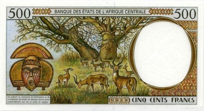 Billet de Guinée Equatoriale 500 francs année 1997 pick 501d UNC