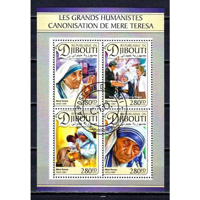 Djibouti 2016 (CE13) série complète de 4 timbres oblitérés