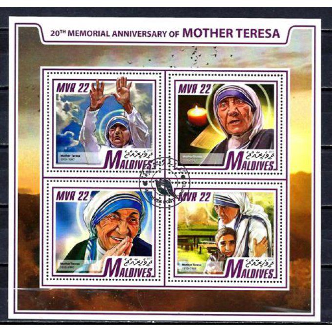 Maldives 2017 (CE15) série complète de 4 timbres oblitérés