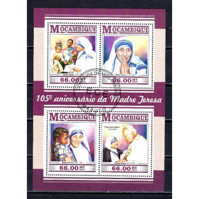 Mozambique 2015 (CE16) série complète de 4 timbres oblitérés