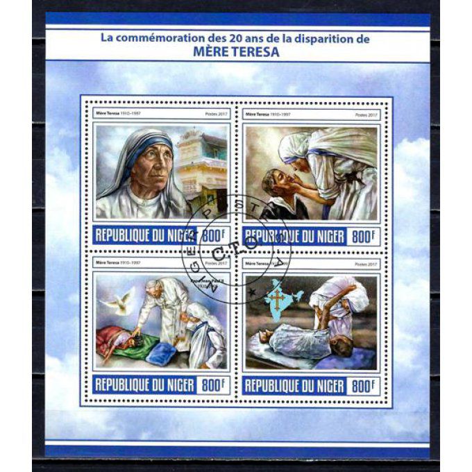 Niger 2017 (CE17) série complète de 4 timbres oblitérés