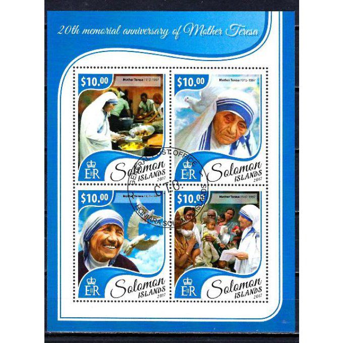 Salomon 2017 (CE19) série complète de 4 timbres oblitérés