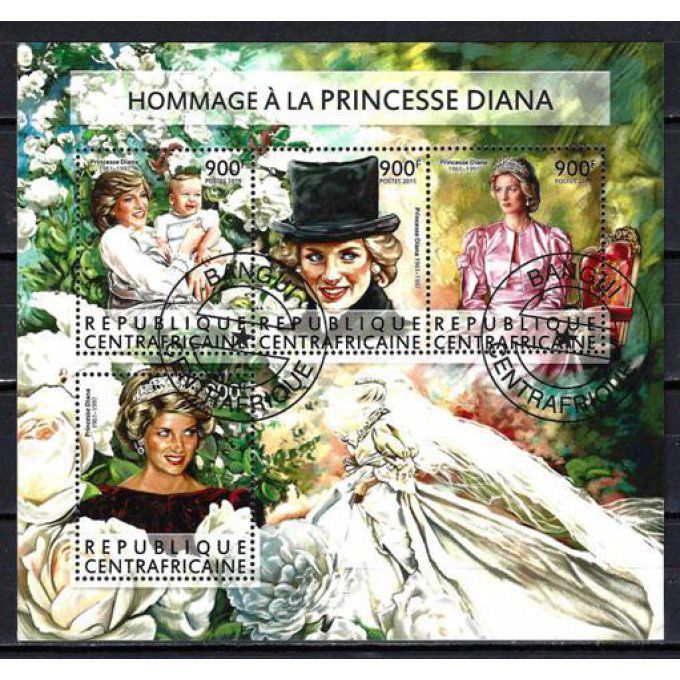 Centrafrique 2015 (CE1) série complète de 4 timbres oblitérés