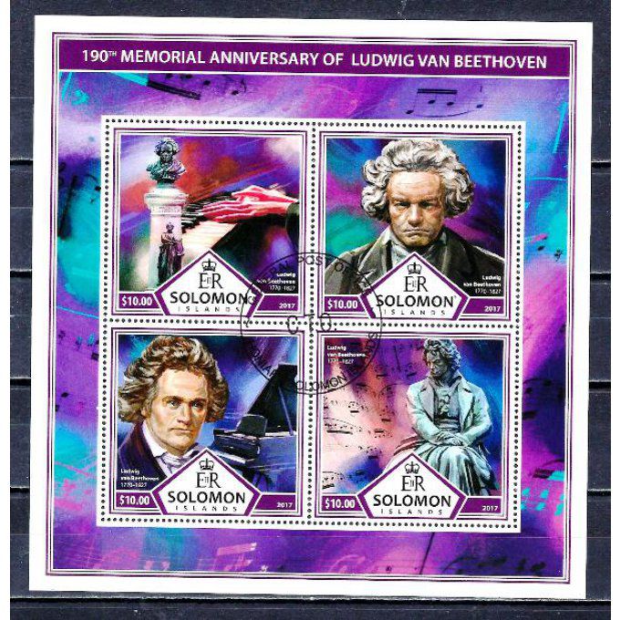 Salomon 2017 (CE22) série complète de 4 timbres oblitérés