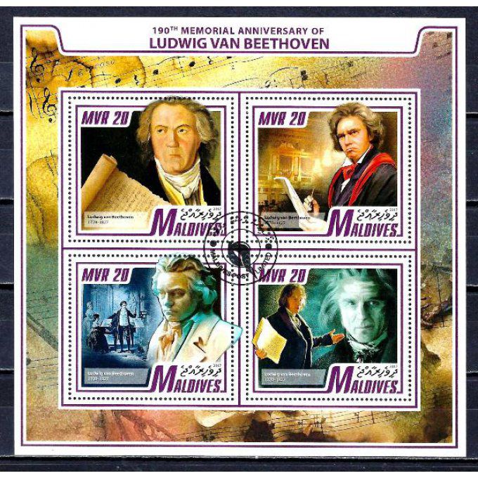 Maldives 2017 (CE24) série complète de 4 timbres oblitérés