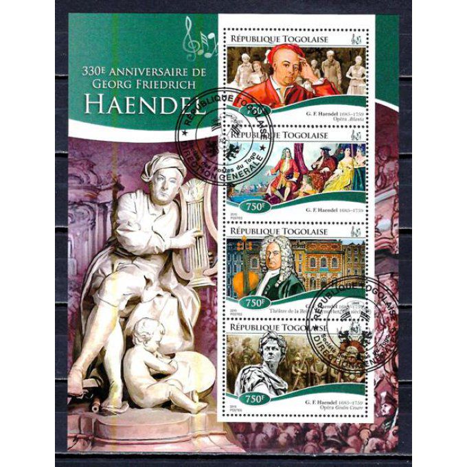 Togo 2015 (CE27) série complète de 4 timbres oblitérés