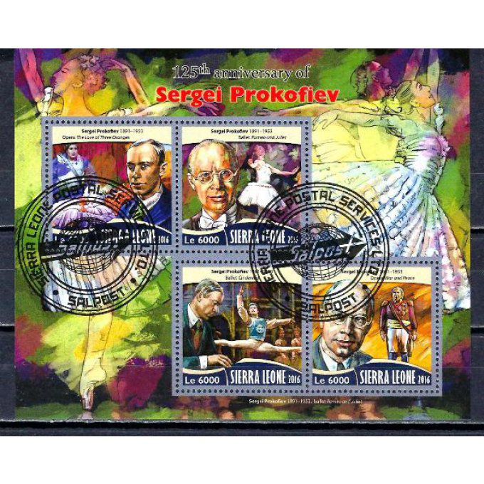 Sierra Leone 2016 (CE29) série complète de 4 timbres oblitérés