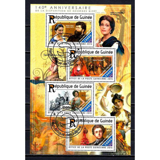 Guinée 2015 (CE31) série complète de 4 timbres oblitérés