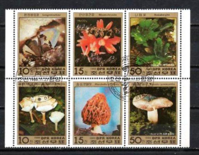 Corée du Nord 1986 (CP29) série complète de 6 timbres oblitérés