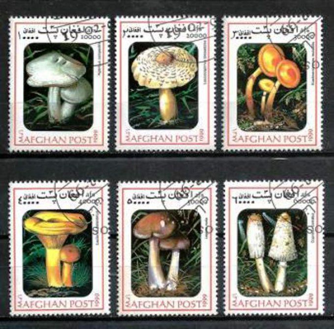 Afghanistan 1999 (CP3) série complète de 6 timbres oblitérés