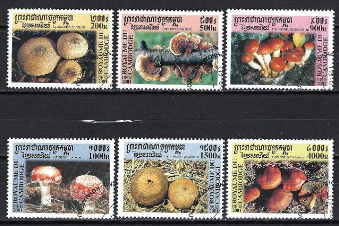 Cambodge 2001 (CP42) série complète de 6 timbres oblitérés