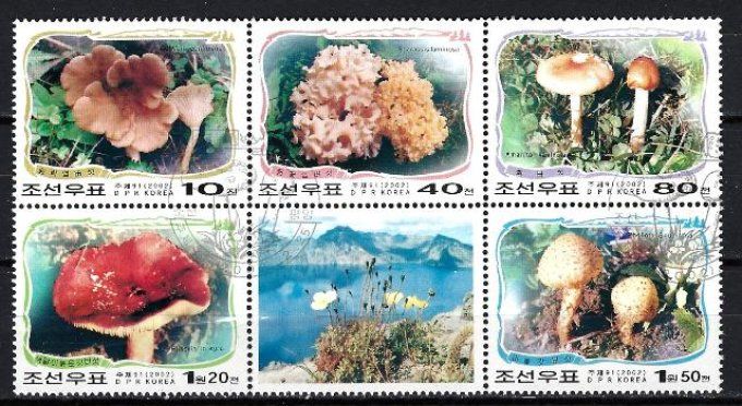 Corée du Nord 2002 (CP43) série complète de 5 timbres oblitérés 