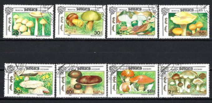 Mongolie 1991 (CP46) série complète de 8 timbres oblitérés