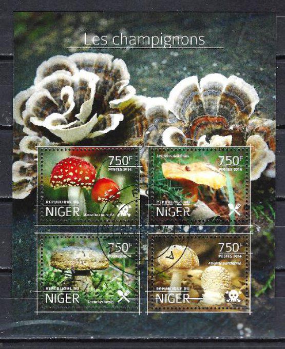 Niger 2014 (CP51) série complète de 4 timbres oblitérés