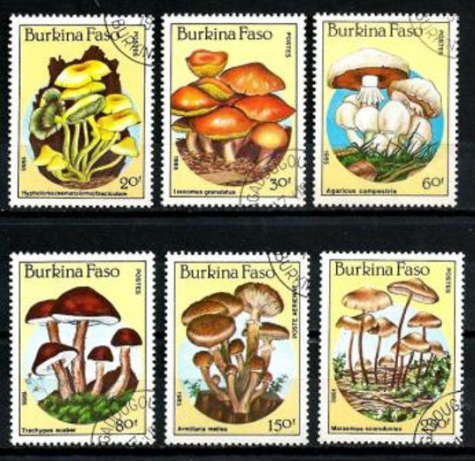 Burkina Faso 1985 (CP7) série complète de 6 timbres oblitérés