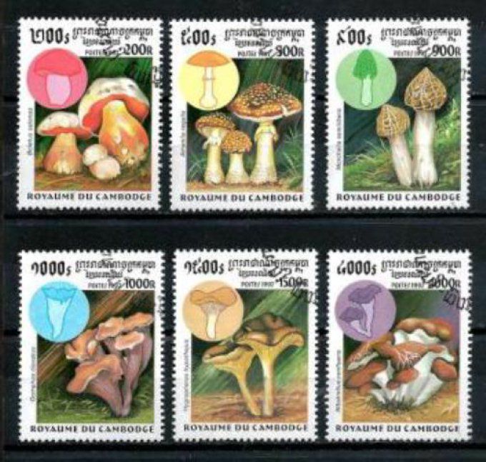 Cambodge 1997 (CP8) série complète de 6 timbres oblitérés