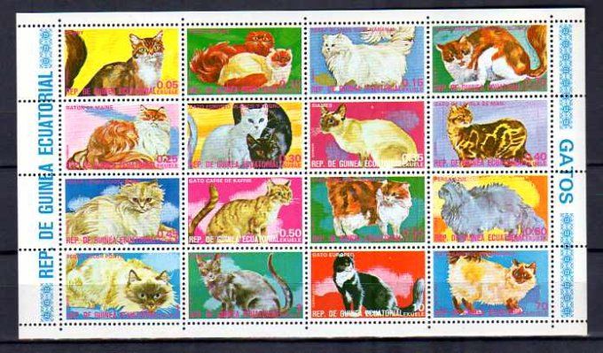 Guinée Equatoriale 1975 (chat31) série complète de 7 timbres oblitérés 