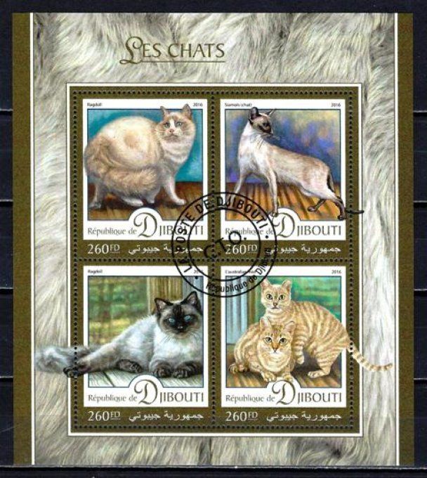 Djibouti 2016 (chat46) série complète de 4 timbres oblitérés