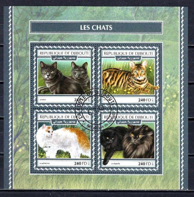 Djibouti 2017 (chat47) série complète de 4 timbres oblitérés