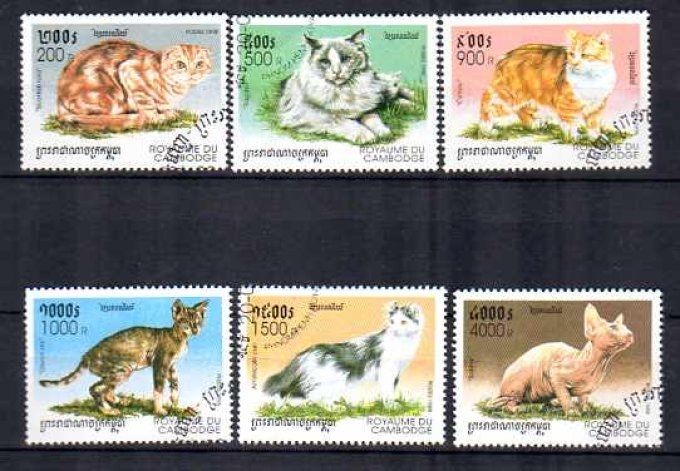 Cambodge 1998 (chat4) série complète de 6 timbres oblitérés