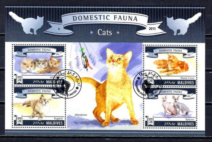 Maldives 2015 (chat54) série complète de 4 timbres oblitérés