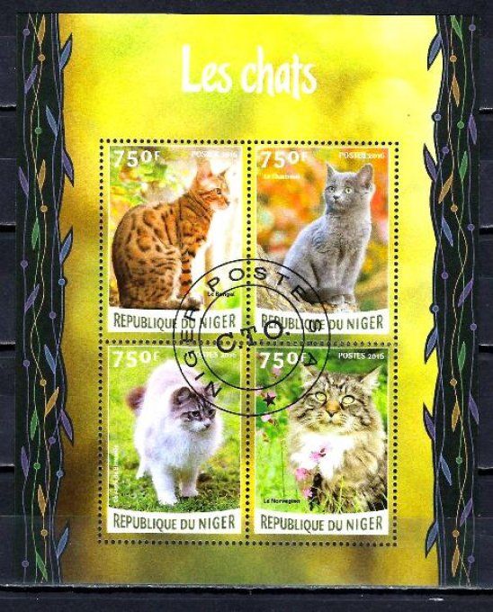 Niger 2016 (chat59) série complète de 4 timbres oblitérés