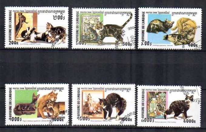Cambodge 2000 (chat5) série complète de 6 timbres oblitérés