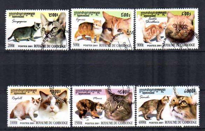Cambodge 2001 (chat6) série complète de 6 timbres oblitérés