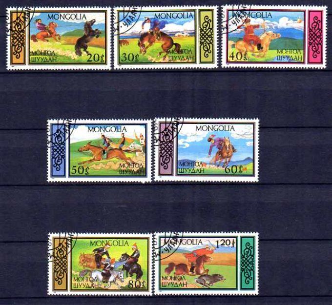 Mongolie 1987 (chev22) série complète de 7 timbres oblitérés