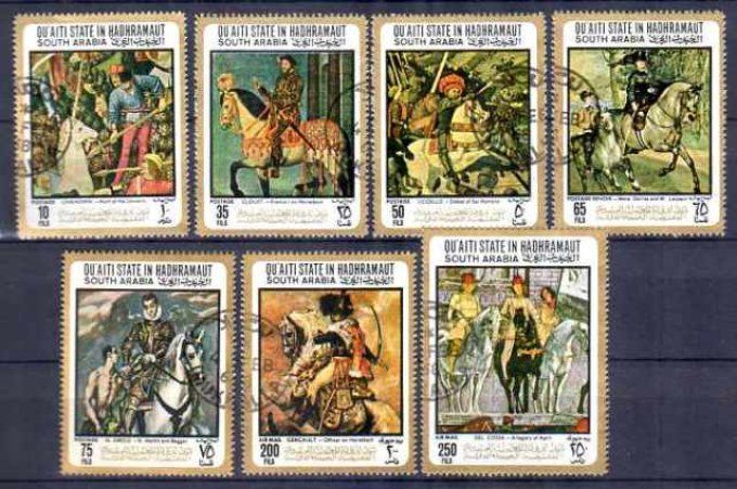 Qu'aiti State 1967 (chev31) série complète de 7 timbres oblitérés