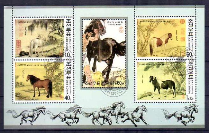 Corée du Nord 2002 (chev40) série complète de 5 timbres oblitérés