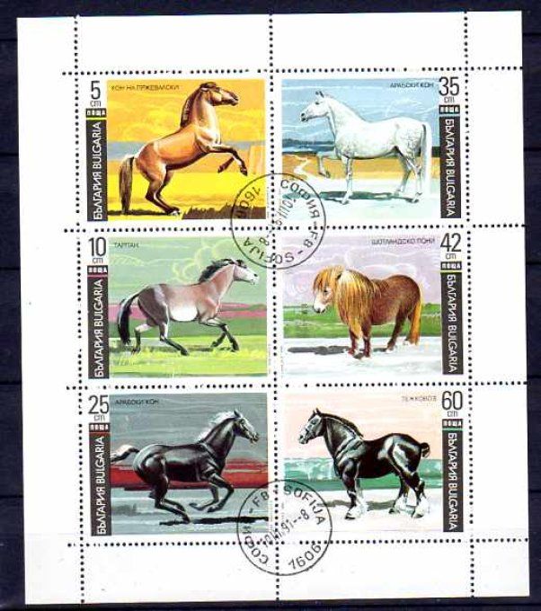 Bulgarie 1991 (chev42) série complète de 6 timbres oblitérés en feuillet