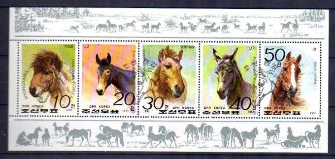 Corée du Nord 1991 (chev44) série complète de 5 timbres oblitérés 