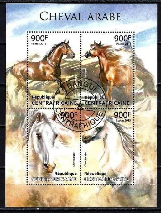 Centrafrique 2013 (chev45) série complète de 4 timbres oblitérés en feuillet