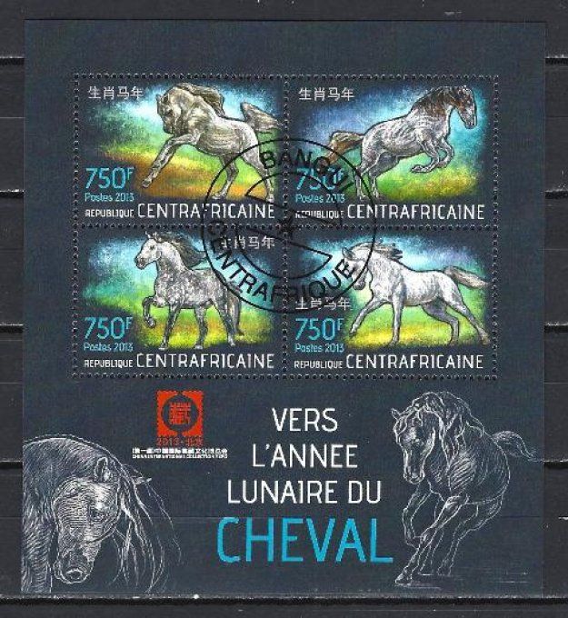 Centrafrique 2013 (chev46) série complète de 4 timbres oblitérés en feuillet