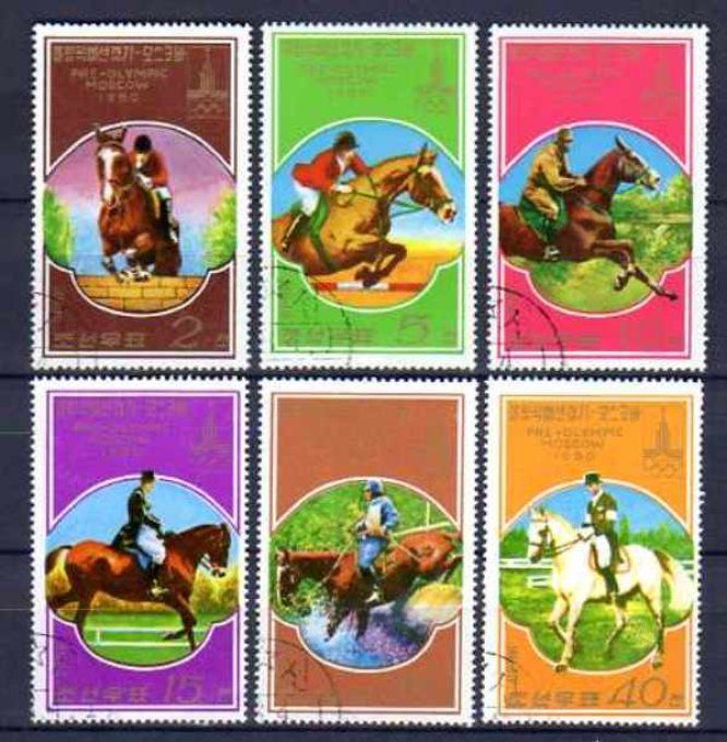 Corée du Nord 1980 (chev7) série complète de 6 timbres oblitérés