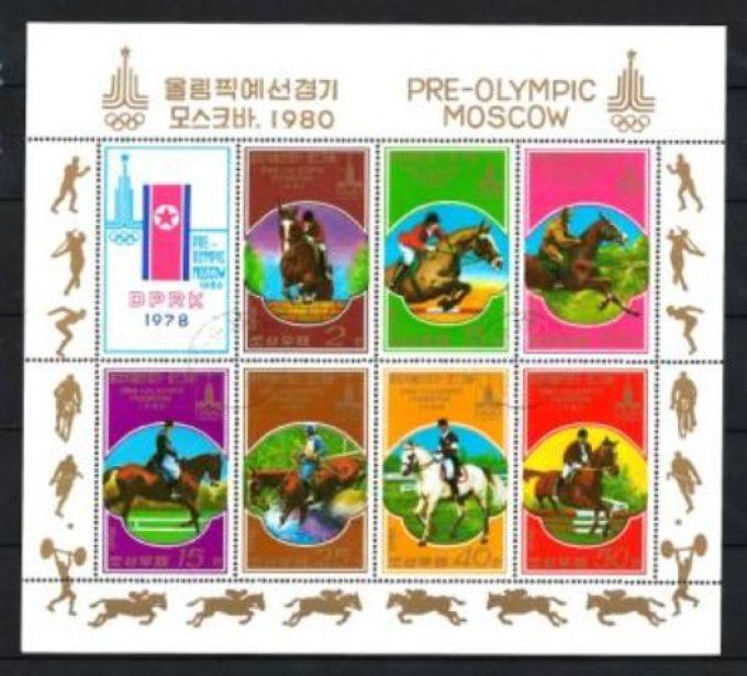 Corée du Nord 1980 (chev7) série complète de 6 timbres oblitérés