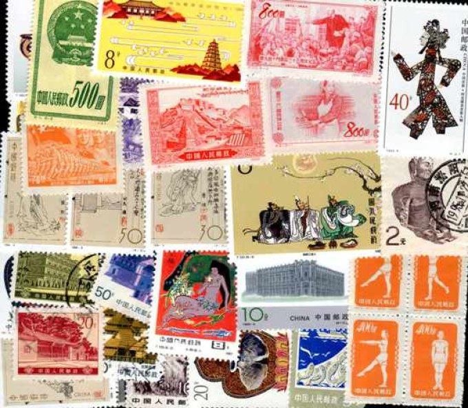 Collections de timbres de Chine