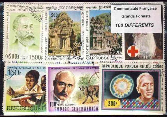 Collections de timbres de la Communauté Française oblitérés