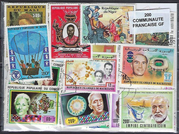 Collections de timbres de la Communauté Française Commémoratifs oblitérés