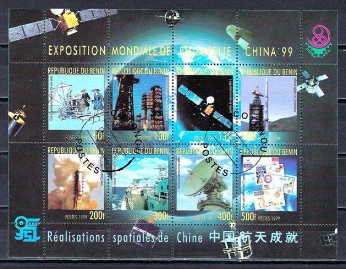 Bénin 1999 (cos29) série complète de 8 timbres en feuillet oblitérés
