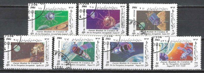 Afghanistan 1984 (COS32) série complète de 7 timbres oblitérés