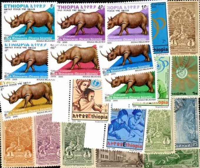Collections de timbres d'Ethiopie