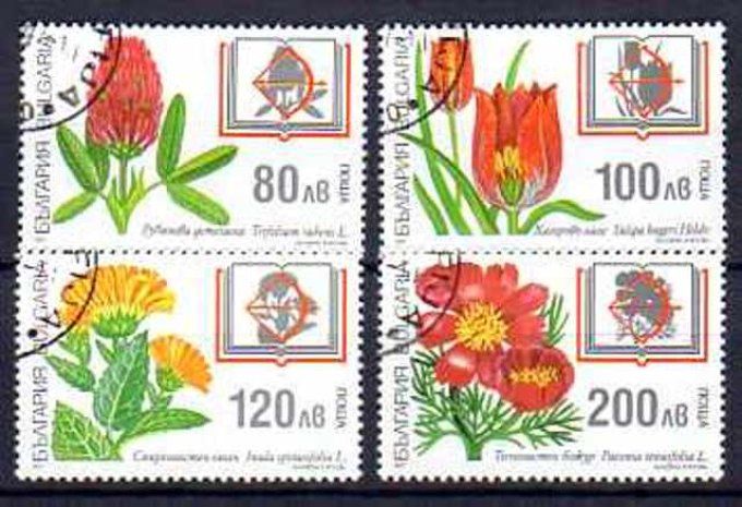Bulgarie 1997 (FL22) série complète de 4 timbres oblitérés