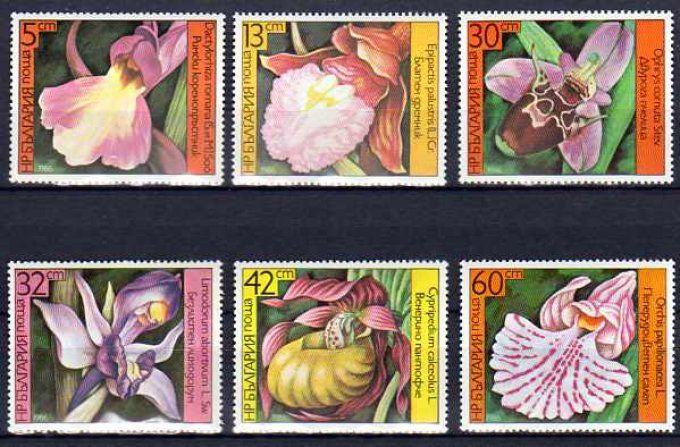 Bulgarie 1986 (FL23) série complète de 6 timbres neufs **