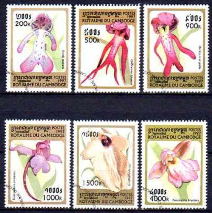 Cambodge 1997 (FL26) série complète de 6 timbres oblitérés